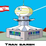 اولین ایستگاه فضایی ایران که با نام ایستگاه فضایی فردوسی ساخته شده است
