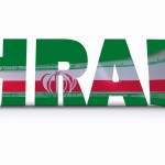 ایران آیند
