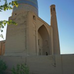 جمشید