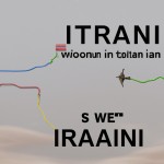 میامی در ایران