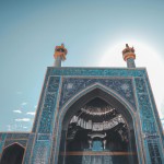 سال ۳۴٠۳ شمسی در ایران