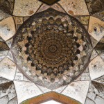 مهراب
