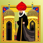 امام حسین