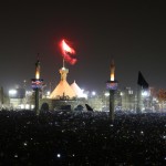 اربعین