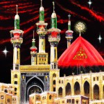 کربلا