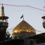 حرم امام حسین