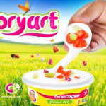 تبلیغ ماست سنتی