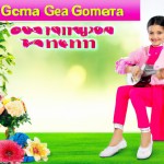 عکس خودم باشه اگه میخوای واست نمونه ای بفرستم با کت و شلوار روی صندلی نشسته باشه یه ساز تار دستم باشه در حال نواختن باشم صندلیم سلطنتی باشه پام روی پام باشه موقع نواختن. پشتم منظره زیبایی از گل و درخت و اب باشه