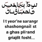 کاکاشی هاتاکه مشکی قرمز