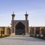 شیراز