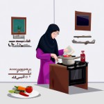 خانمی در آشپزخانه در حال اشپزی 
سوره قریش هم در زمینه نوشته باشه
سبک کار مثل نقاشی های جلد دفتر مستر نوت باشه