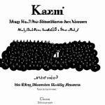 تصویر امام زمان عجل الله تعالی فرجه الشریف در کنار خانه کعبه به همراه خیل عظیم جمعیت که دارند امام را برای رفتن به کوفه همراهی می کنند