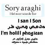 عکس روز قیامت