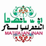 لوگو مرکز سلامت مطهر فارسی طرح ایرانی اسلیمی