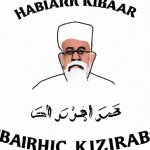 حاجی کاربخش