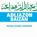 یک طرح تبلیغ مراسم جشن هیات به مناسبت میلاد حضرت عبدالعظیم