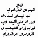 به تصویر خلاقانه که تعویض باتری خودرو در محل رو به تصویر بکشه و این ویژگی ها رو داشته باشه