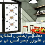 .عکس اشپزخانه با پنجره ودکور زیبا