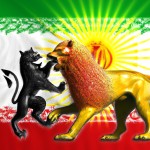 پرچم ایران شیر و خورشید