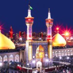 کربلا