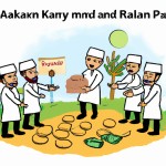 پرداخت زکات توسط کشاورز از زمین خودش به اداره کمیته امداد و شورای زکات وتحویل کمیته امداد به نیازمندان