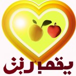 من یک سایت فروشگاهی و اموزشی در زمینه سیستم های صوتی خودرو و لوازم لوکس خودرو دارم یک عکس مدرن و شیک با چاشنی فانتزی تهیه کن که در عین سادگی نمایانگر زمینه کاری سایت باشه و بشه از اون برای تصویر پروفایل هم استفاده کرد