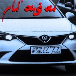عکس ماشین قوی