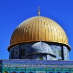 امام زمان