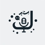 یه لوگوی خیلی مینیمال  و ساده بساز با حرف فارسی ض برای یه کانال پادکست فارسیه توش یه علامتی هم بیار که نشون بده مربوط به پادکست سیاسی اجتماعی گفتگو محوره