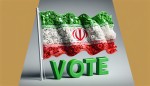 یک طرف سه بعدی میخوام که پرچم ایران زیبا داشته باشه و در آن متن 3 بعد زیبای " من رأی می دهم " نوشته شده باشد