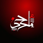 زیبا عاااالی شبیه حضرت یوسف نبی (علیه‌السلام)