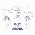 یک عکس موفقیت و انگیزشی