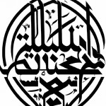 کاساندان