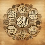 یک تصویر زمینه با محوریت بیانات امام خمینی به من بده که فضای مناسب برای نوشتن متن هم داشته باشد
