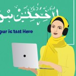 عکس ایستاده یک خانم معلم ایرانی زیبا و با حجاب و لباس معمولی رو بساز که هدفون به گوش داشته باشد و یک لپتاپ در دستش گرفته باشد. پشت لپ تاپ عبارت "زبان جو" به فارسی با فونت قطر و رنگ زرد نوشته شده باشد. پس زمینه پشت خانم به رنگ سبز روشن زیبا باشد.