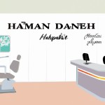 دندانپزشکی مدرن با اسم Haniyeh در کرمان
