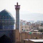 تلفیقی از ایران باستان و مدرن