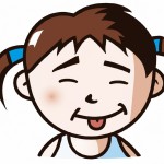 پسری با با موی بسته