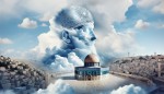 تصویر شهید سید حسن نصرالله لبنان مانند ابری در بالای مسجد الاقصی