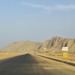 بلوچستان
