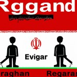 امریکا و انگلیس میخوان بزور ایران رو تصرف کنن. اما سپاهی ها نمیزارن
