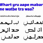 نمونه سوال جدید برای عربی هشتم میخوام