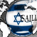 دنیا بدون اسرائیل