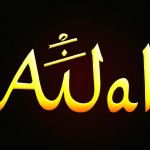 بسم الله الرحمن الرحیم