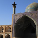 حامیم درشیراز
