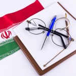 راه های وفاق در مدرسه و تاثیر ان بر فردای کشور عزیزمان ایران