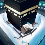 تصویر کعبه و مولود کعبه در کنارش