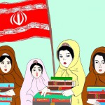 یه عکس در مورد وفاق ملی و وحدت ملی با در نظر داشتن زمینه آموزش و پرورش ایران در مدارس دخترانه دبیرستان دوره اول