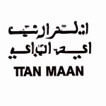 مرد