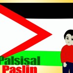 کودکان مقاوم فلسطین